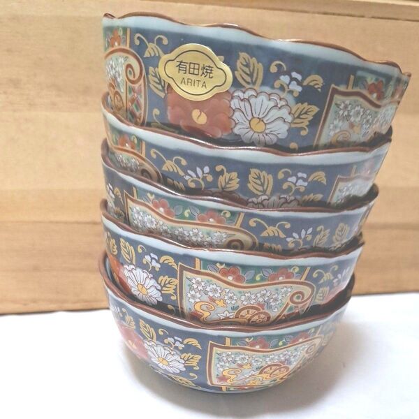 有田焼 小鉢 肥前 木箱入り 和食器 和風 5客揃 色絵 染錦 花文 花柄 巻物図