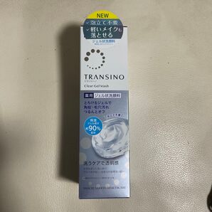 TRANSINO トランシーノ 薬用クリアジェルウォッシュ洗顔料