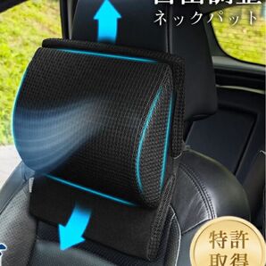新品! ネックパッド ヘッドレスト メッシュ 車 ドライブ 快適