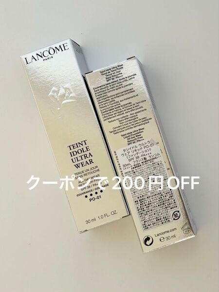 【新品未開封】タンイドル ウルトラ ウェア リキッド 30mL PO-01 ファンデーション リキッドファンデーション ファンデ