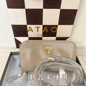 【新品未使用】ATAO アミュレット スマホショルダー エナメル素材