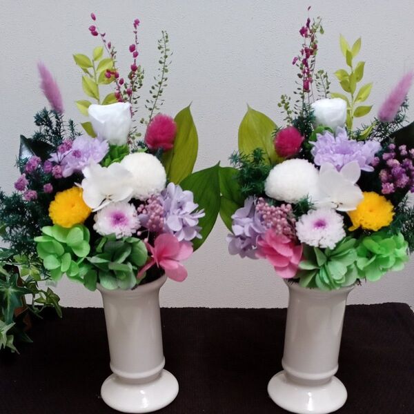 プリザーブドフラワー仏花 一対 ピンポンマムのお供え花 お仏壇用 花器付き