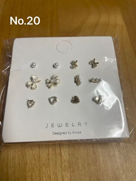 ピアス スタッドピアス 可愛い シンプル 6ペア