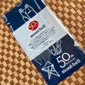 新品未開封 モンベル mont bell 50周年 手ぬぐい
