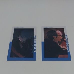 プロセカ ePick card series vol.20 A 青柳冬弥2枚セット
