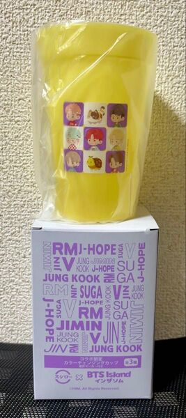 スシロー×BTS Island インザソム コラボ限定 カラーチェンジング カップ 《イエロー 》