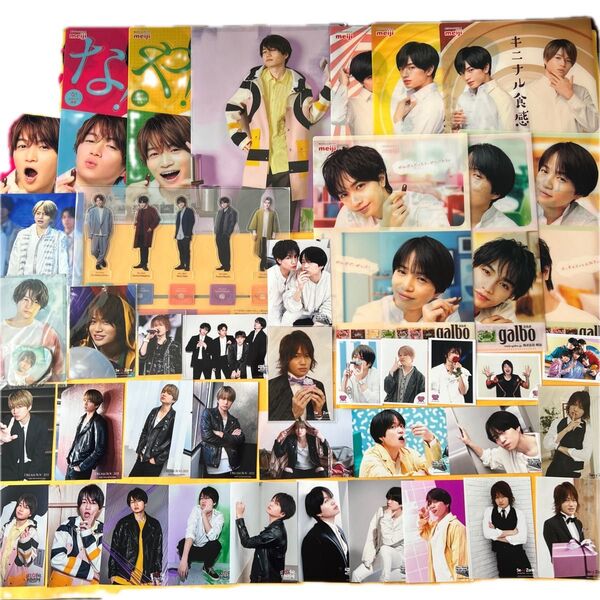 SexyZone timelesz 菊池風磨さん写真 トレカ クリアファイル