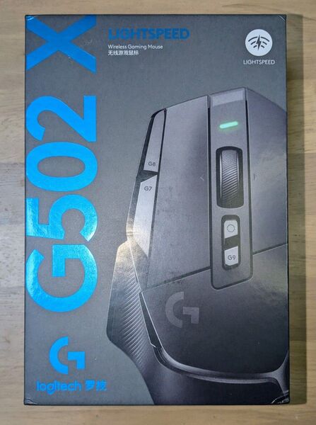 【新品未使用】ロジクール Logicool G502X (ブラック) 並行輸入品