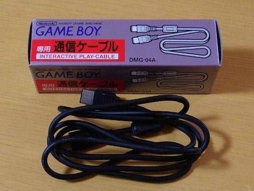 【箱付】ゲームボーイ 通信ケーブル DMG-04A