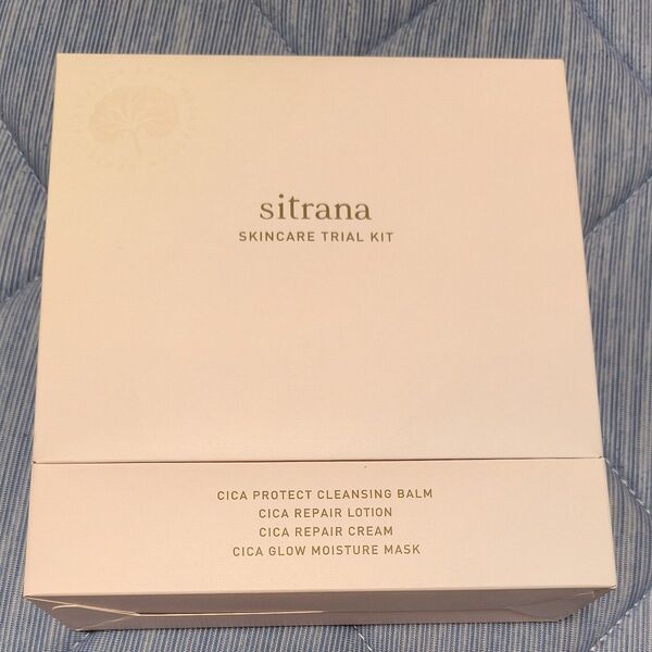 sitrana シカトライアルセット スキンケアキット _trialine