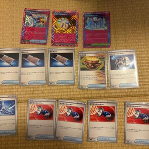 ポケモンカード 汎用カード 13枚まとめ売り 夜のタンカ ポケモンキャッチャー プライムキャッチャー他