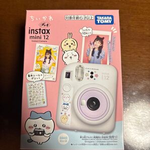 ちいかわ instax mini チェキ タカラトミー インスタントカメラ FUJIFILM 富士フィルム