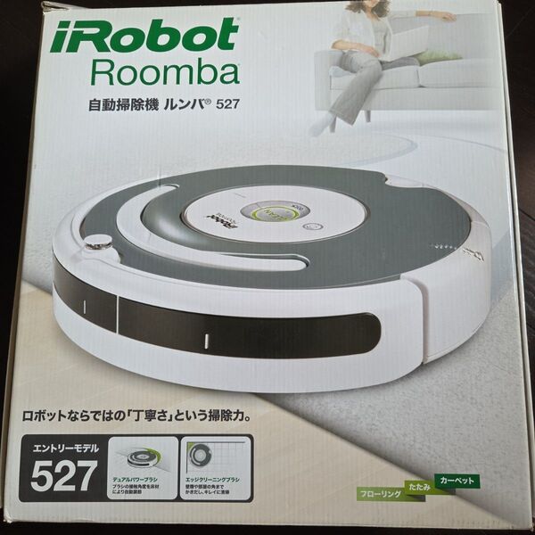 iRobot Roomba ルンバ アイロボット
