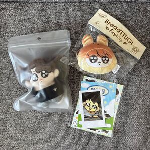 モックニム グクトゥギ 10cm ブレッドトゥギ(うさぎ) セット
