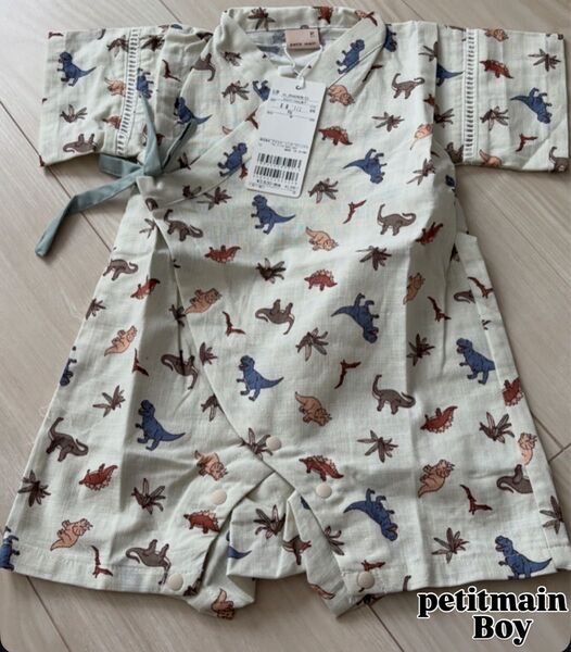 petit main ロンパース 恐竜柄 70 新品未使用
