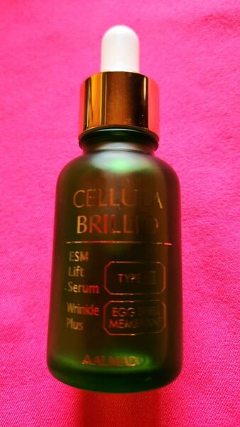 チェルラーブリリオ N 30ml リニューアル 美容液 卵殻膜エキス 医薬部外品