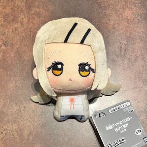 ナムコ限定 学園アイドルマスター ちびぐるみ 篠澤広