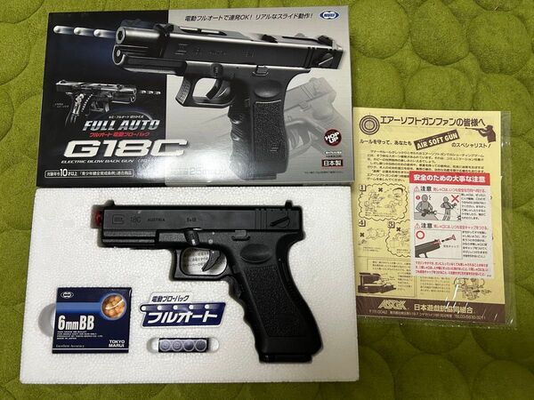 東京マルイ 電動ブローバック フルオート G18C