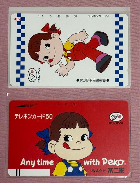 【状態良★未使用】テレフォンカード テレカ ペコちゃん 不二家