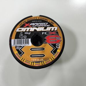 よつあみ YGK エックスブレイド オムニウム 4号 400m