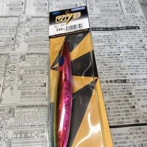 (特価)ディープライナー VB-β 250g