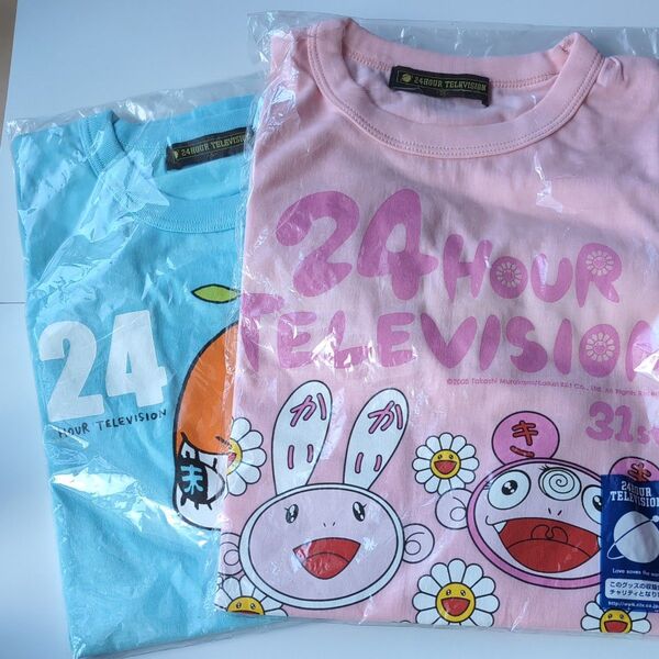 24時間テレビチャリティシャツ 嵐コラボ2枚セット 半袖Tシャツ