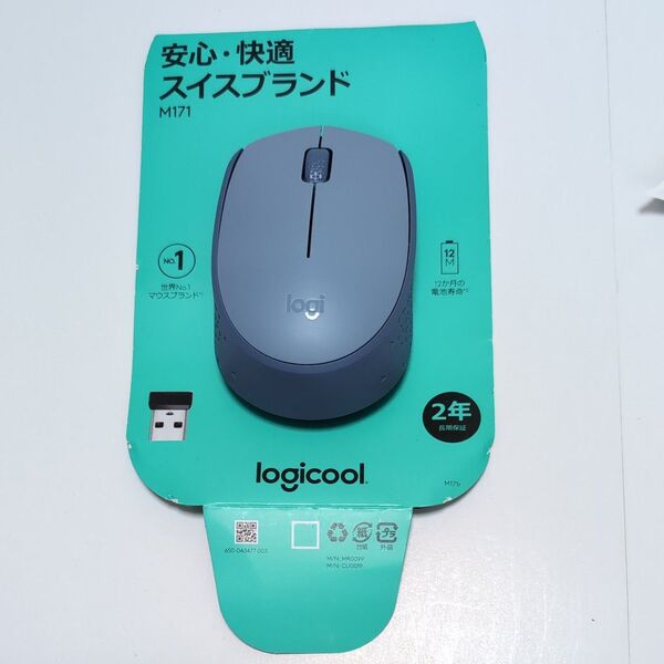 logicoolワイヤレスマウス ブルー