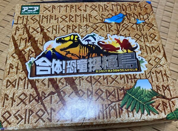 中古 タカラトミー アニア 合体!恐竜探検島