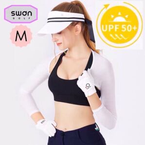 ゴルフレディース UV50カットクールボレロ:Swan love GOLF :Mサイズ