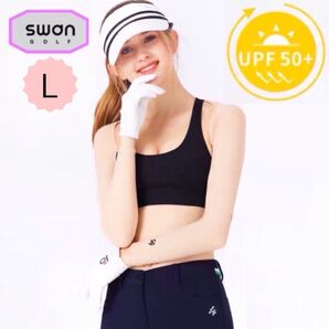 ゴルフレディース UV50カットクールボレロ:Swan love GOLF :Lサイズ