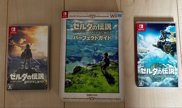 【Switch】2点 ゼルダの伝説 ①Tears of the Kingdom ゼルダ ②ブレスオブワイルド攻略本付き