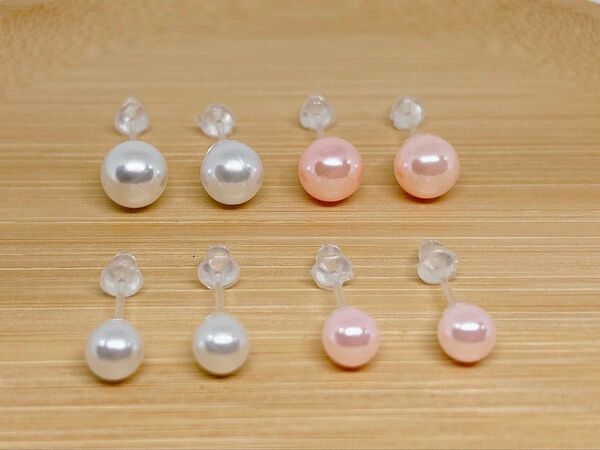 【644】パール系樹脂ピアス4ペア アレルギー対応 ポストピアス シンプルデザイン 一粒 オケージョン お呼ばれ ピンクパール