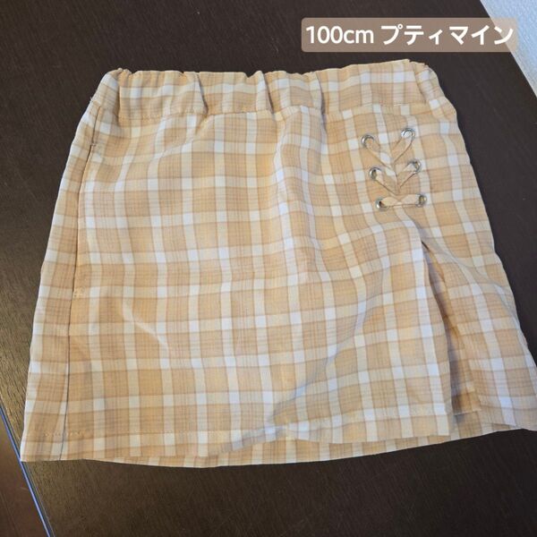 100cm プティマイン キュロット パンツ チェック オレンジ キッズ