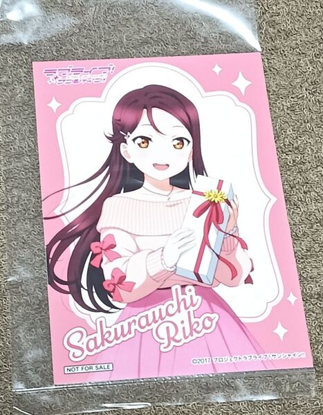 Aqours 永久stage アニメイトフェア 桜内梨子 逢田梨香子 ラブライブサンシャイン