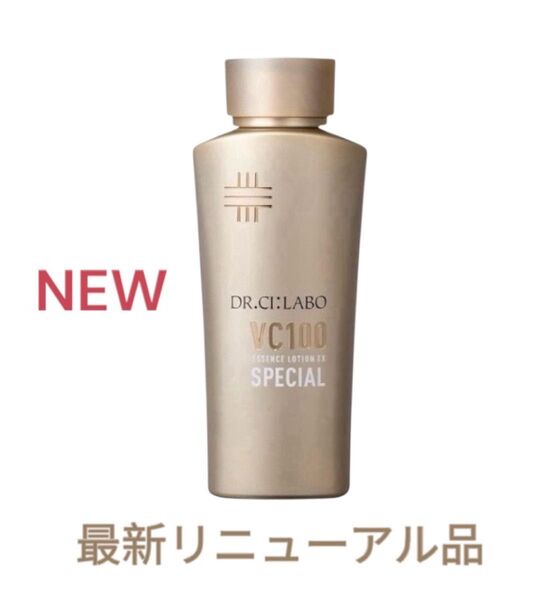 【新品未使用】ドクターシーラボ VC100エッセンスローションEXスペシャル 150mL 化粧水 【最新リニューアル品】