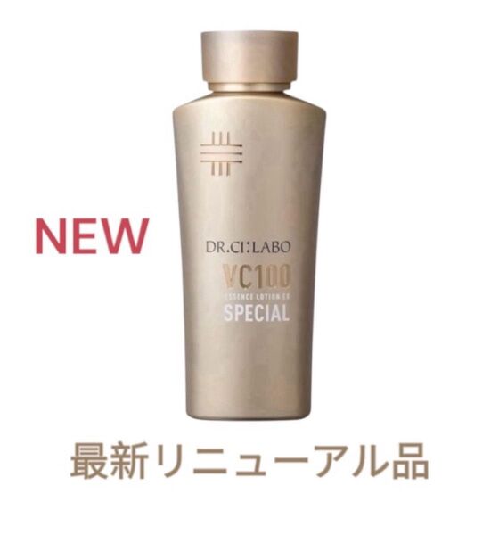 【新品未使用】ドクターシーラボ VC100エッセンスローションEXスペシャル 150mL 化粧水 ★週末まで値下げ中★