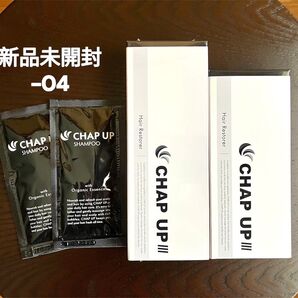 チャップアップ 04 薬用育毛剤 120ml 2本 (本体・レフィル) サンプル付
