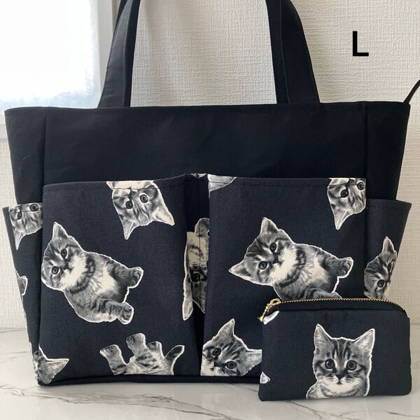 子猫 黒 ポケットいっぱいトートバッグL&ミニポーチ ハンドメイド