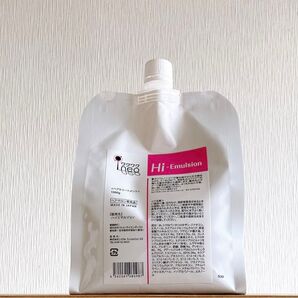 リトルサイエンティスト ワクワクneo ハイエマルジョン 1000g