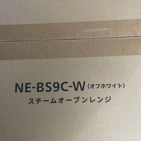 パナソニック スチームオーブンレンジ ビストロ NE-BS9C-W (オフホワイト)