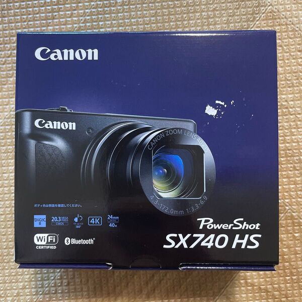 PowerShot SX740 HS (シルバー)