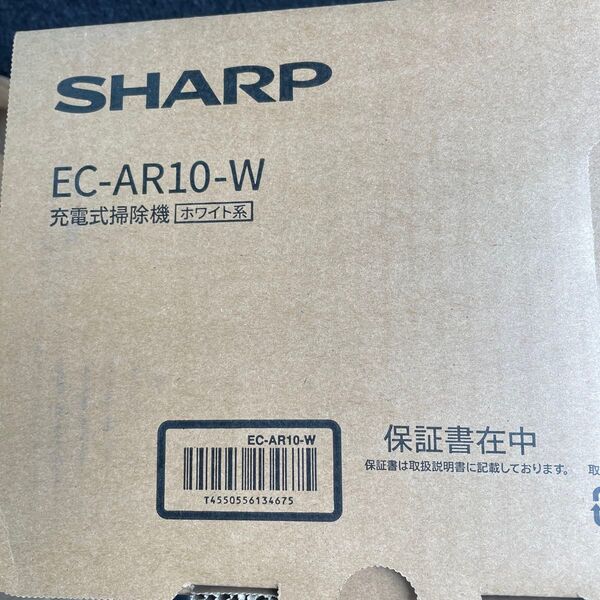 SHARP サイクロン式掃除機 RACTIVE Air EC-AR10-W(ホワイト系)