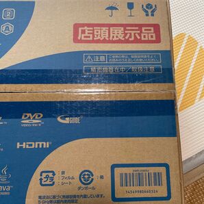 全自動ディーガ DMR-2X302J 店頭用展示型番