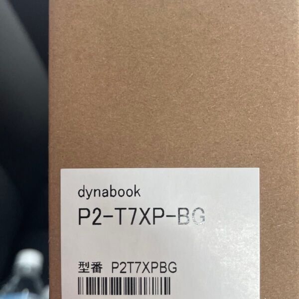 Dynabook T7/X (Core i7-1360P/16GB/SSD512GB/ブルーレイ/Win11Home 23H