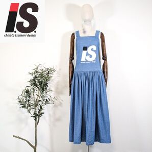 希少 1988年 イッセイミヤケ アイエス ロゴ ジャンパースカート サロペットスカート ツモリチサト