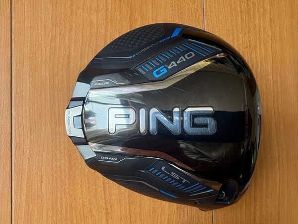 中古: ピン G440 LST ドライバー PING TOUR 2.0 CHROME 65 右利き用 ヘッドのみ ヘッドカバーあり