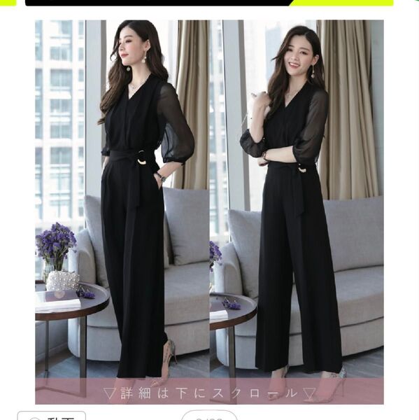 美品 結婚式 パーティドレス パンツドレス オールインワン 着痩せ XL