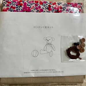 CHECK & STRIPE チェックアンドストライプ ぬいぐるみ キット くま