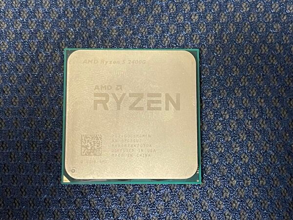 AMD Ryzen5 2400G AM4 CPU