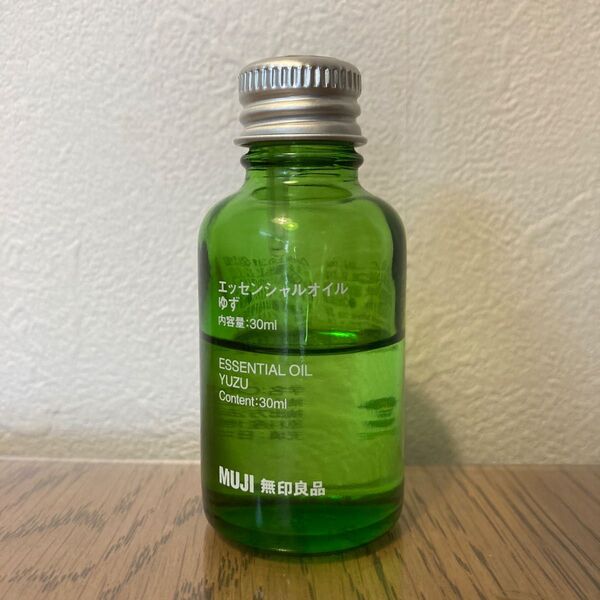廃盤品 無印良品 エッシェンシャルオイル ゆず アロマオイル 30ml